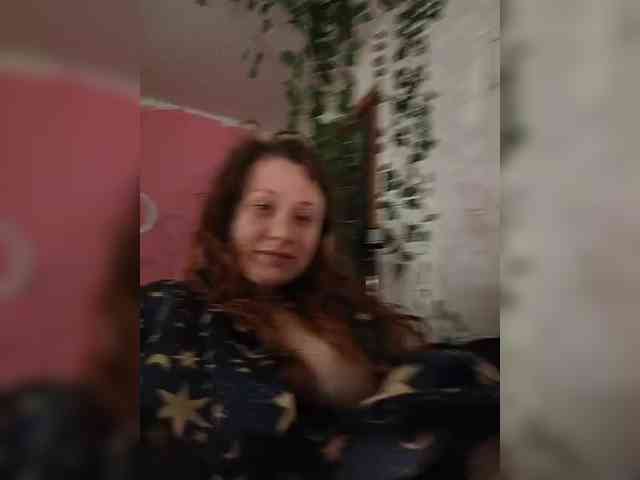 P-a-n-t-e-r-a webcam