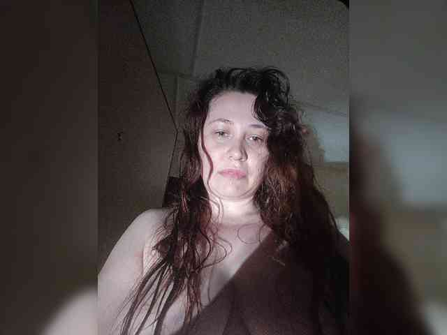 P-a-n-t-e-r-a webcam