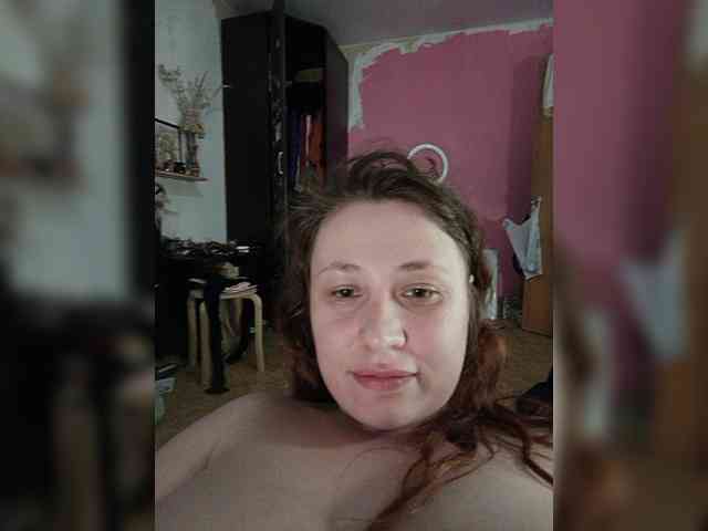 P-a-n-t-e-r-a webcam