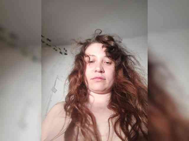 P-a-n-t-e-r-a webcam