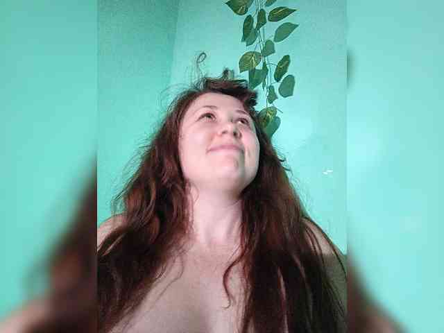 P-a-n-t-e-r-a webcam