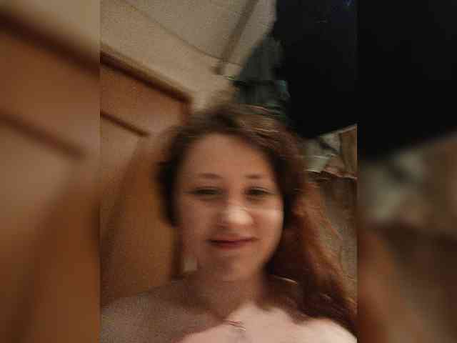 P-a-n-t-e-r-a webcam
