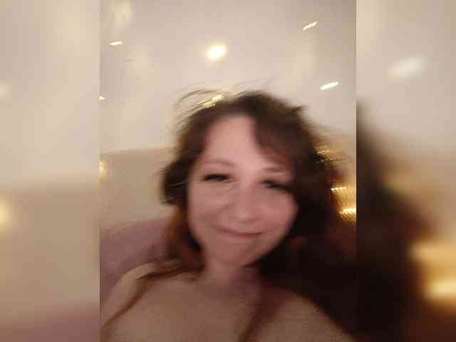 P-a-n-t-e-r-a webcam