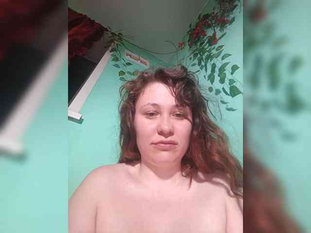 P-a-n-t-e-r-a webcam
