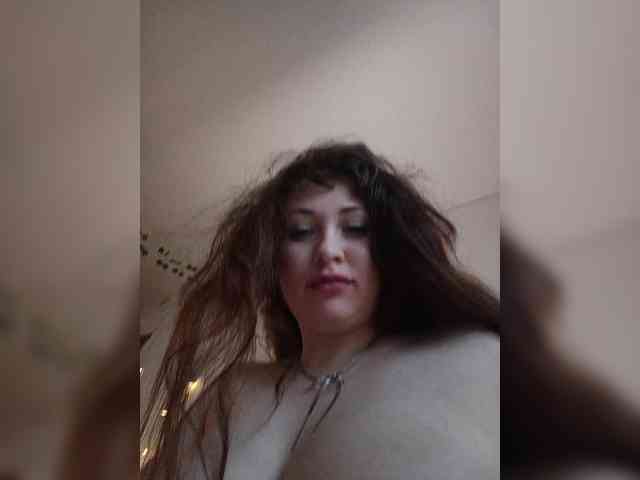 P-a-n-t-e-r-a webcam