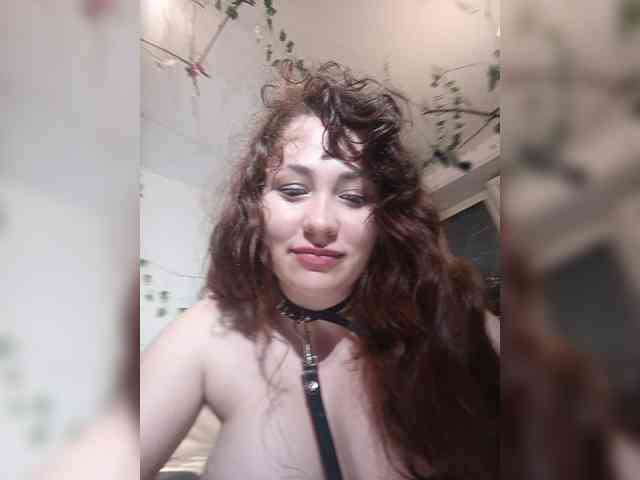 P-a-n-t-e-r-a webcam