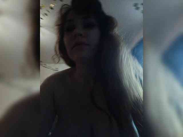 P-a-n-t-e-r-a webcam