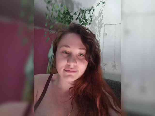 P-a-n-t-e-r-a webcam