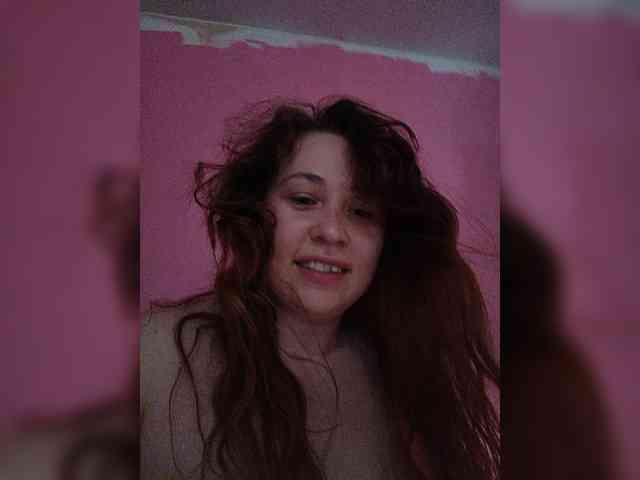 P-a-n-t-e-r-a webcam