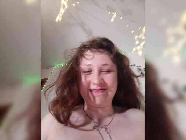 P-a-n-t-e-r-a webcam