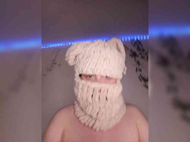 P-a-n-t-e-r-a webcam
