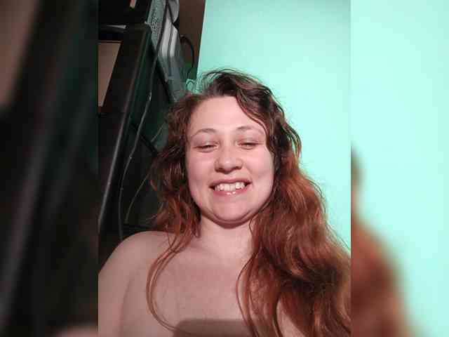 P-a-n-t-e-r-a webcam