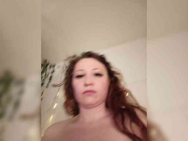 P-a-n-t-e-r-a webcam