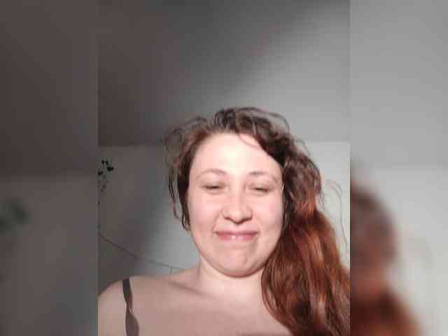 P-a-n-t-e-r-a webcam