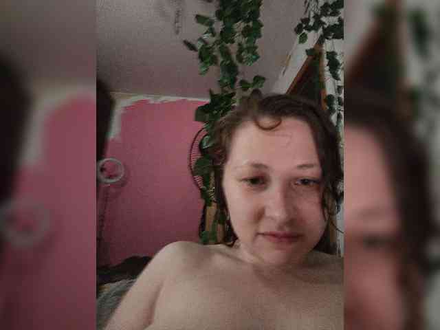 P-a-n-t-e-r-a webcam