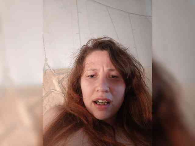 P-a-n-t-e-r-a webcam