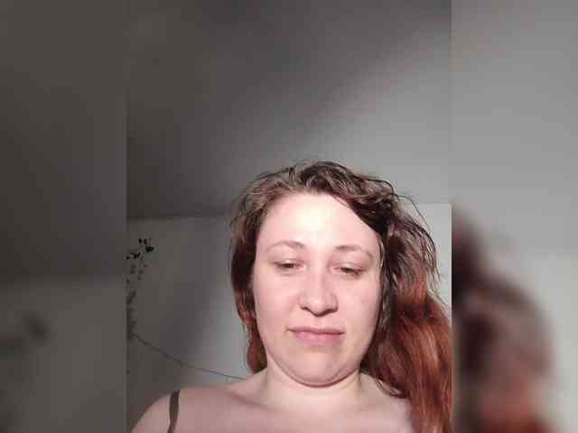 P-a-n-t-e-r-a webcam