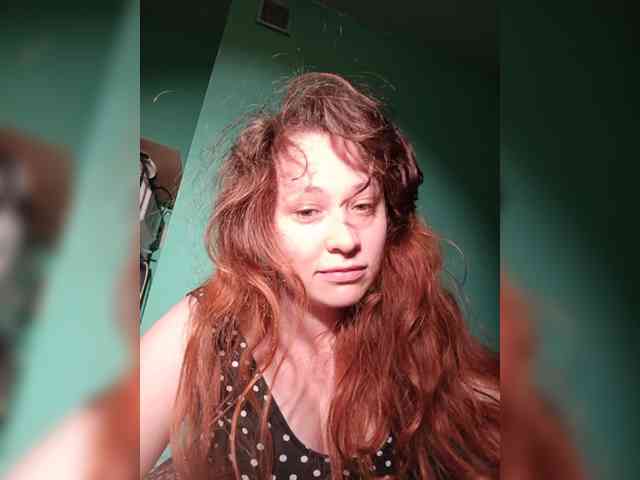 P-a-n-t-e-r-a webcam