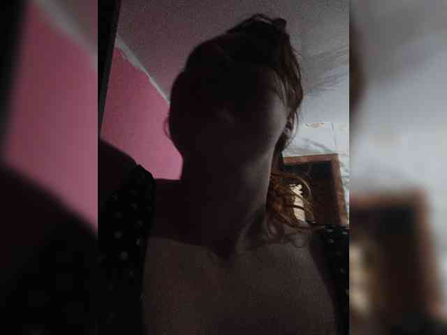 P-a-n-t-e-r-a webcam
