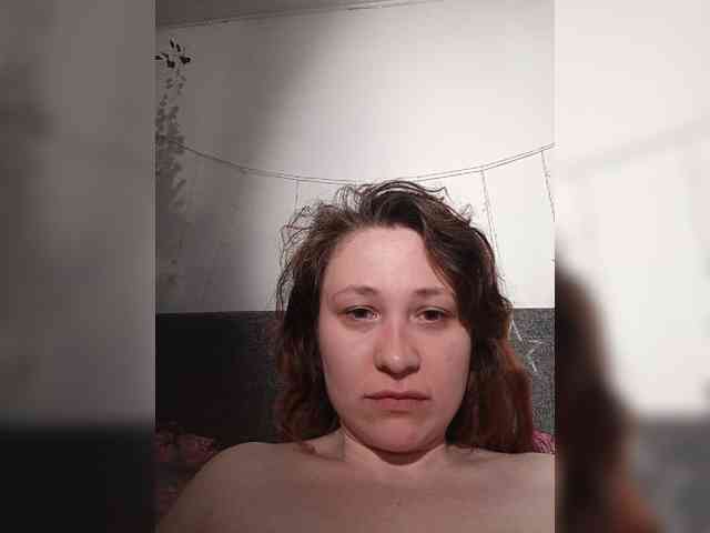 P-a-n-t-e-r-a webcam