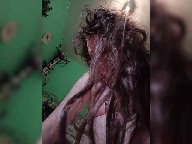P-a-n-t-e-r-a webcam