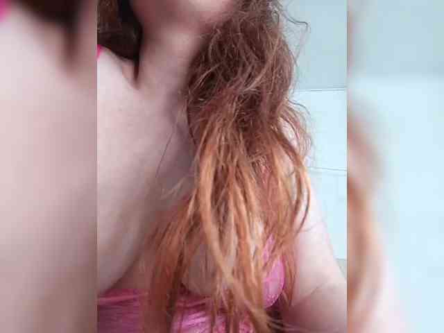 P-a-n-t-e-r-a webcam