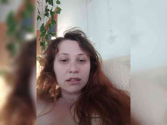 P-a-n-t-e-r-a webcam