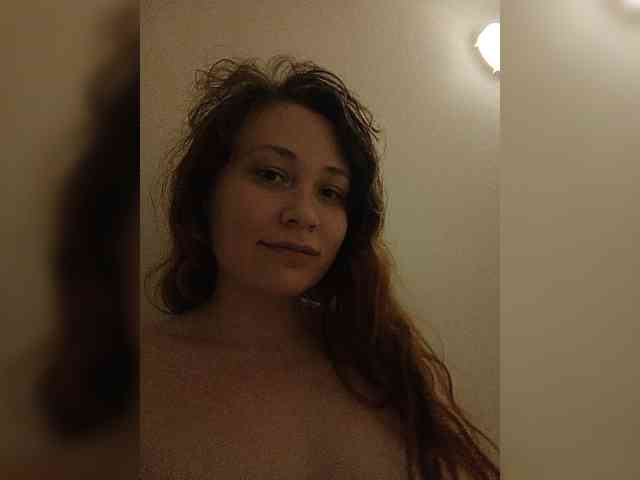 P-a-n-t-e-r-a webcam