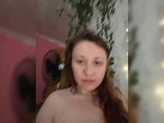 P-a-n-t-e-r-a webcam