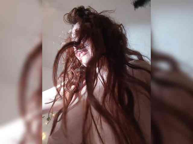 P-a-n-t-e-r-a webcam