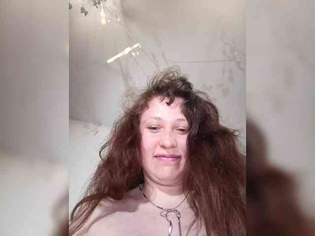 P-a-n-t-e-r-a webcam