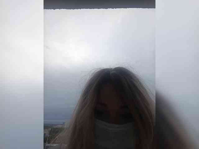 P-a-n-t-e-r-a webcam