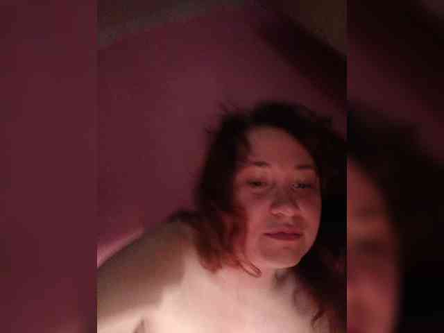 P-a-n-t-e-r-a webcam
