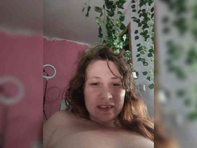 P-a-n-t-e-r-a webcam