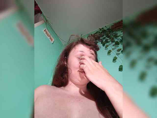 P-a-n-t-e-r-a webcam