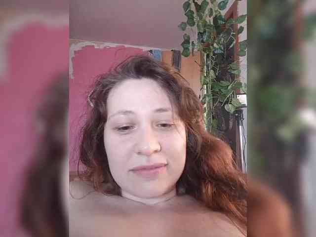 P-a-n-t-e-r-a webcam