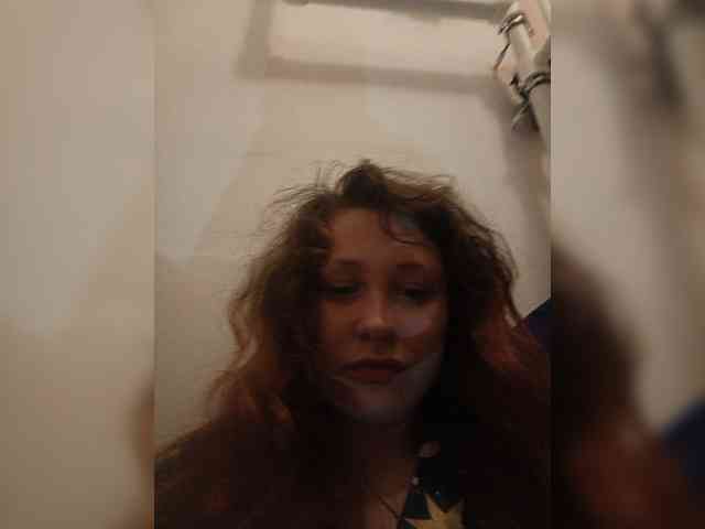 P-a-n-t-e-r-a webcam
