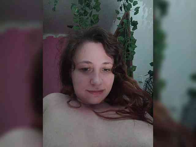 P-a-n-t-e-r-a webcam