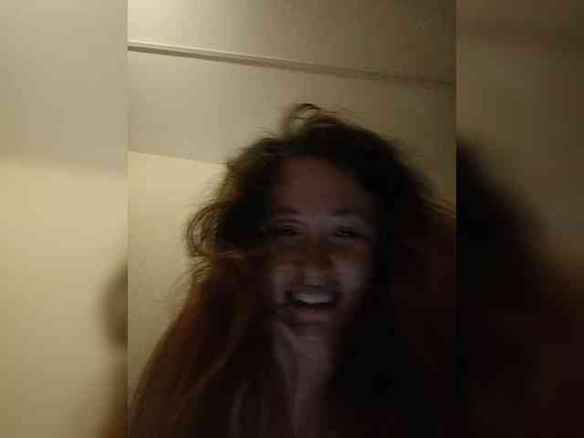 P-a-n-t-e-r-a webcam