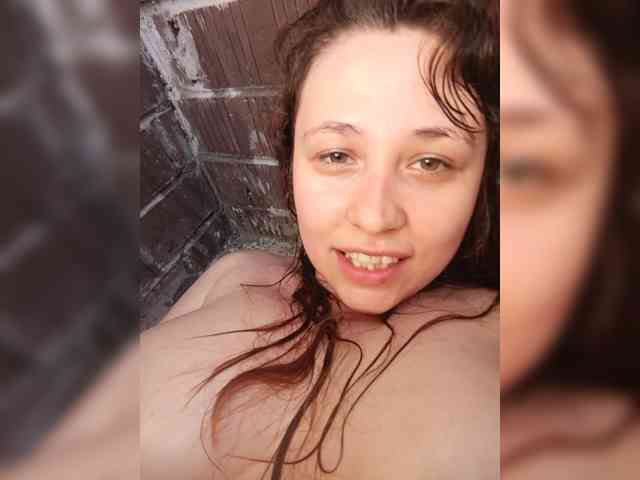 P-a-n-t-e-r-a webcam