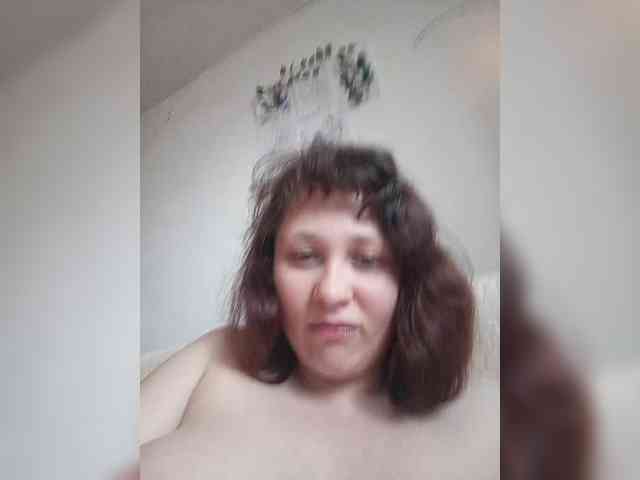 P-a-n-t-e-r-a webcam