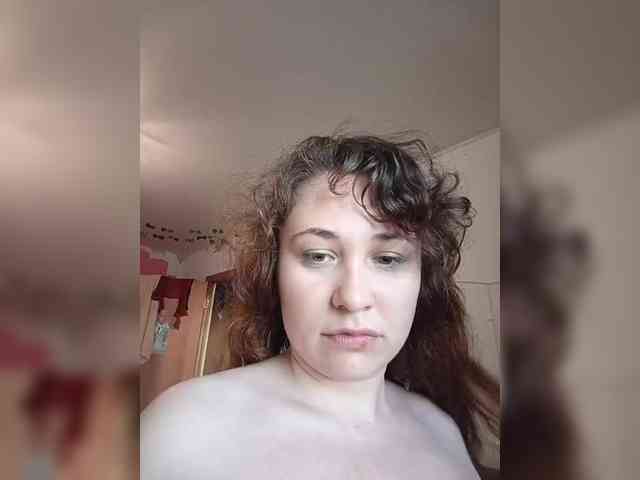 P-a-n-t-e-r-a webcam