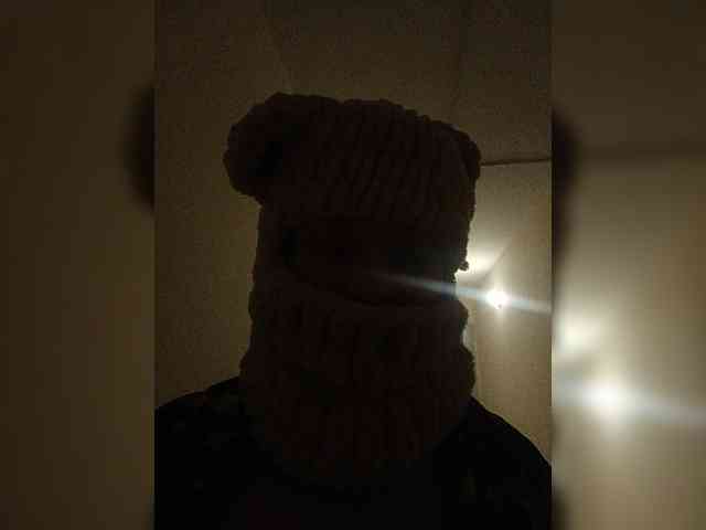 P-a-n-t-e-r-a webcam