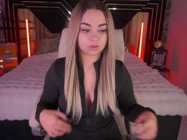 SusieWood live cam