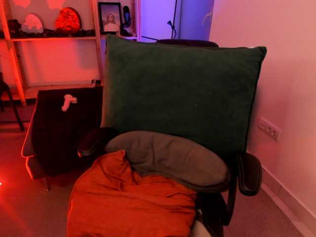 altuha-sgosuslug live cam preview