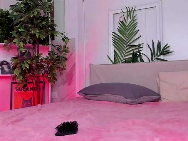 altuha-sgosuslug