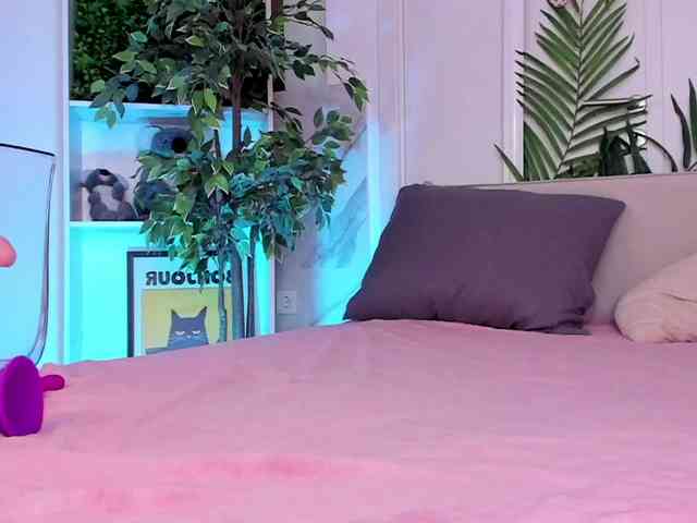 altuha-sgosuslug webcam