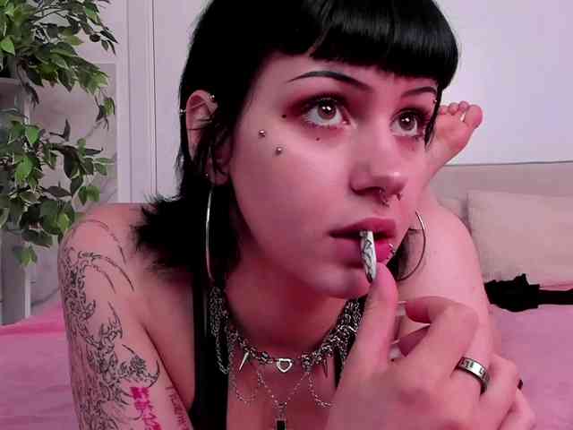 altuha-sgosuslug webcam
