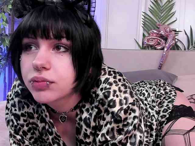 altuha-sgosuslug webcam