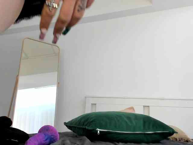 altuha-sgosuslug webcam